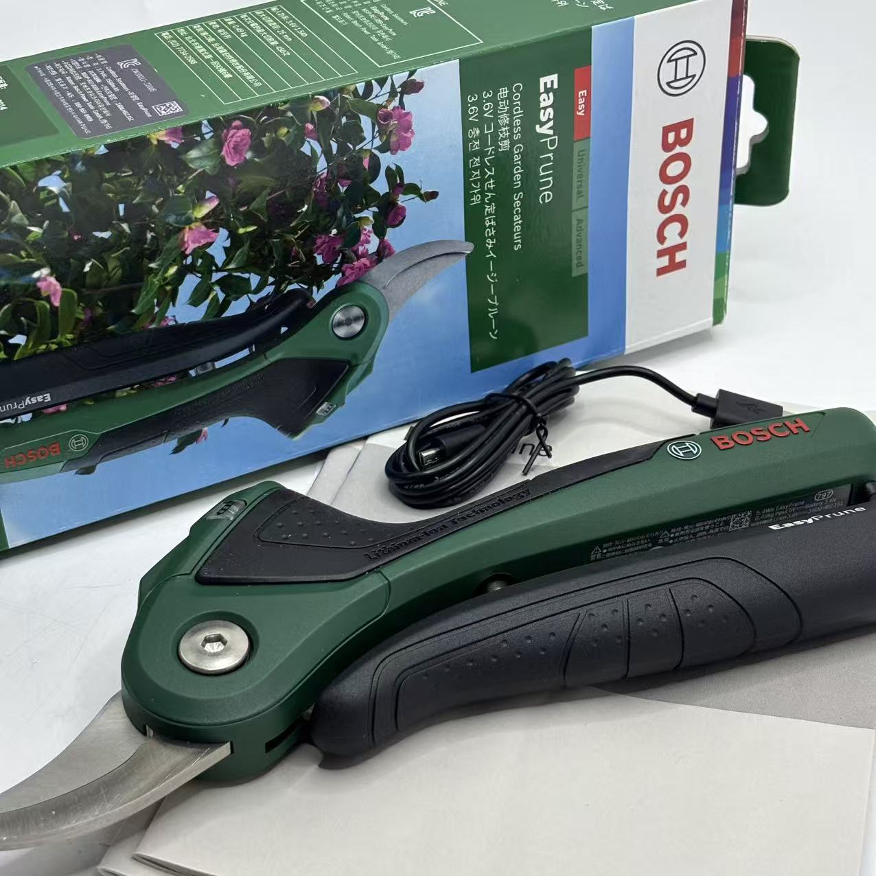 Tijeras de podar inteligentes  - Smart Garden Usa reseña y precio