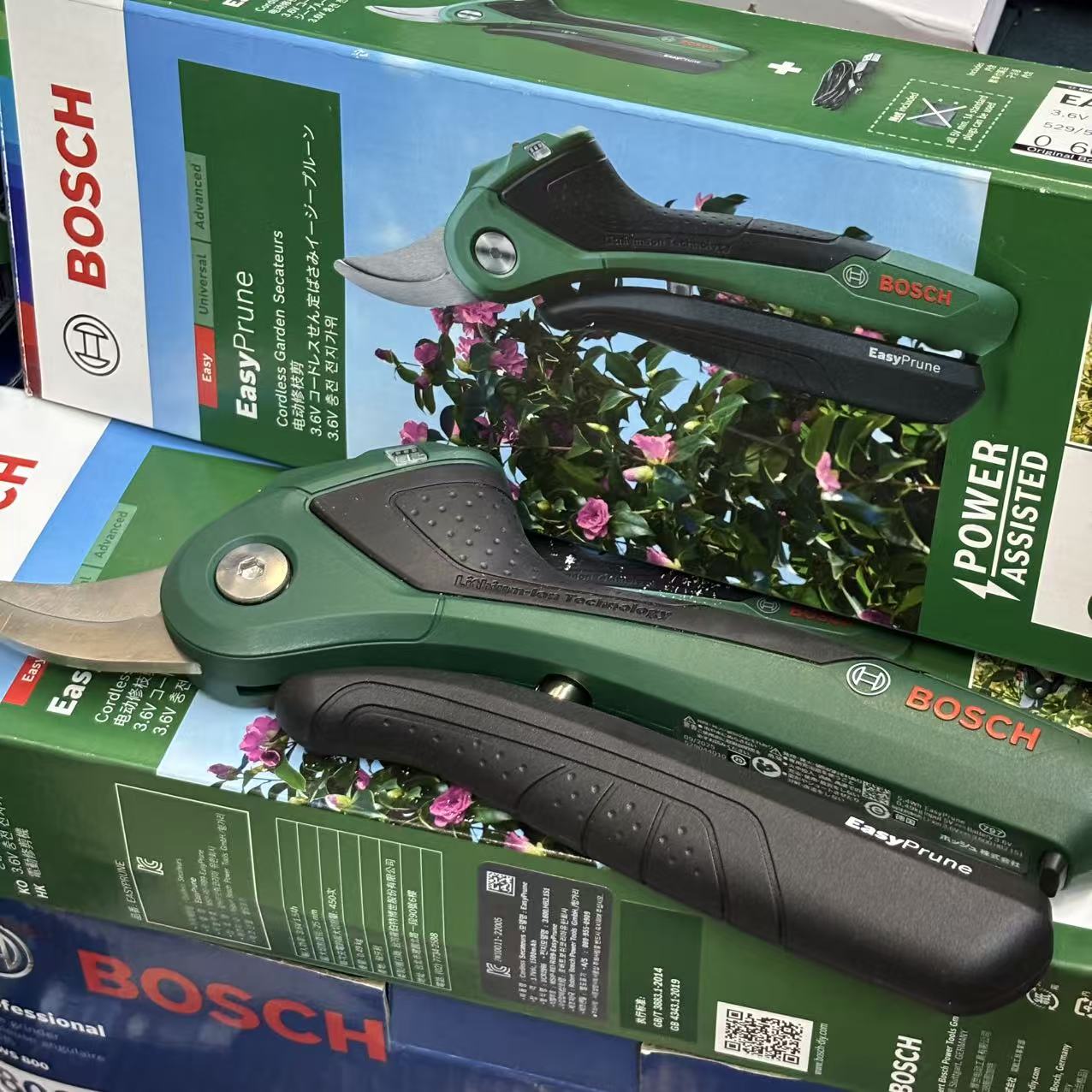 Tijeras de podar inteligentes  - Smart Garden Usa reseña y precio